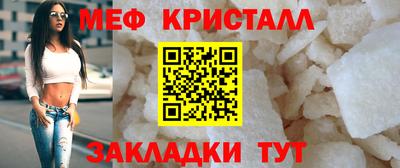 гидропоника Свободный