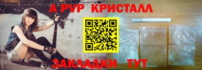 кокаин VHQ Рязань
