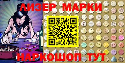 гидропоника Свободный