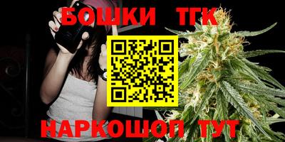 гидропоника Свободный