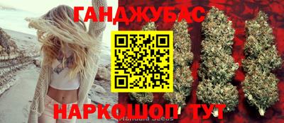 гидропоника Свободный