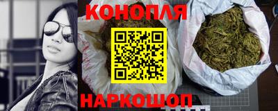 гидропоника Свободный