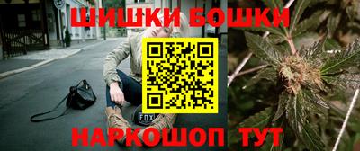 гидропоника Свободный