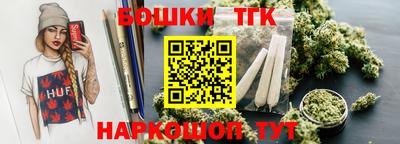 гидропоника Свободный