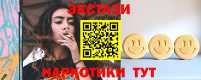 гидропоника Свободный