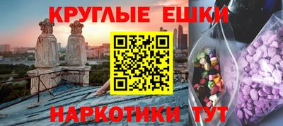 гидропоника Свободный