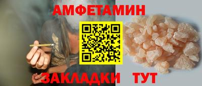 гидропоника Свободный